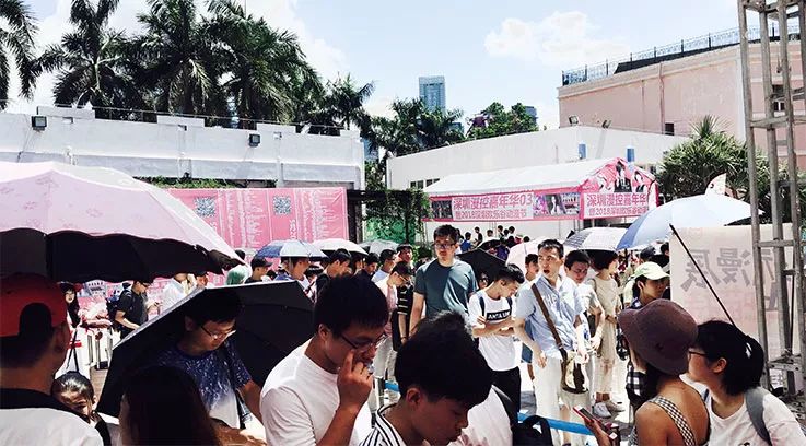 「发布」深圳漫控03官方纪念PV正式发布！获奖COS及动漫歌曲赛单公布！感恩有你！