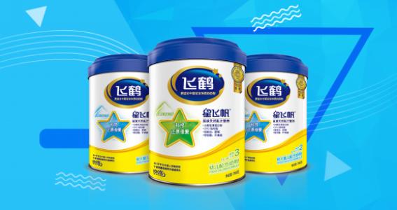 这些牌子的奶粉最适合中国宝宝，妈妈们不要一味的崇洋媚外