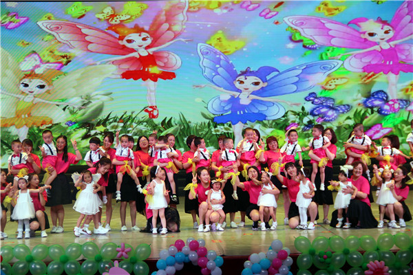 格林童话幼儿园第四届毕业典礼,格林童话幼儿园揭阳毕业典礼