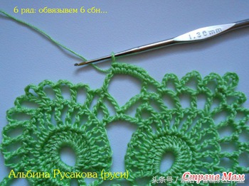 六边形花样的钩法及拼接,钩花样款式大全