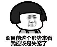 韩国最好用的十大防晒产品排名,好用的日系防晒产品