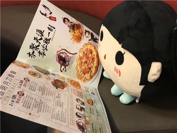 天涯明月刀两周年庆典,天涯明月刀三周年赴约