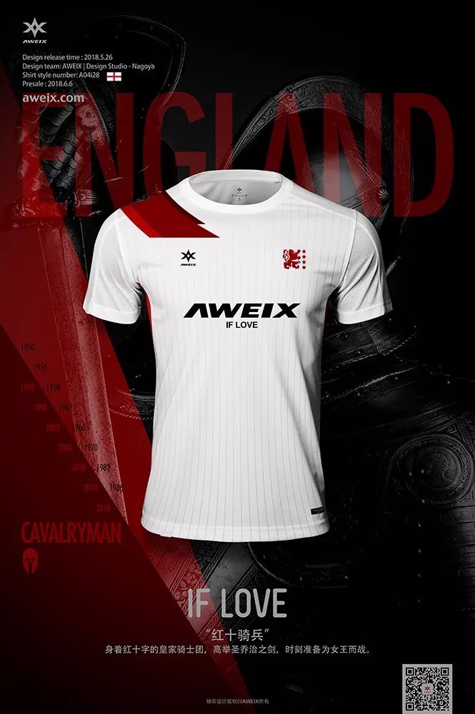 iflove琛f湇,iflove鏈嶈