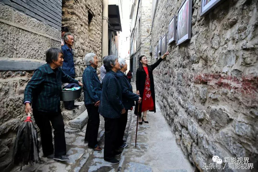 山村影展女摄影师走进王金庄《浮世》万千让爱起航