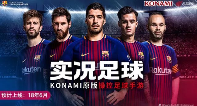 2020年十款新游,推荐5款潜力新游直接试玩