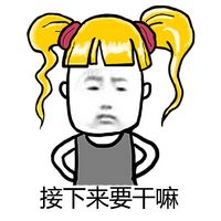 三百多的雅诗兰黛小棕瓶敢买吗,500多的雅诗兰黛小棕瓶是真的么