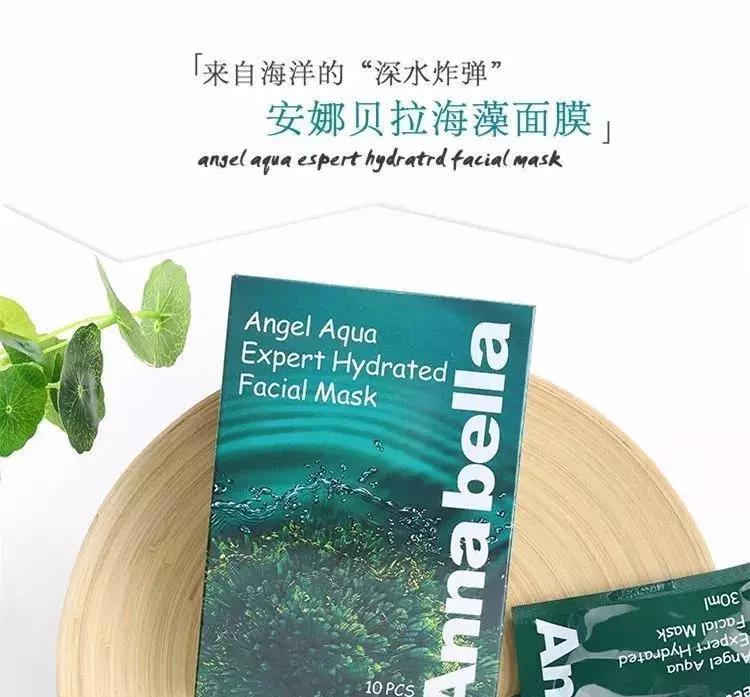 泰国有哪些护肤品比较出名,泰国护肤品十大品牌排行榜