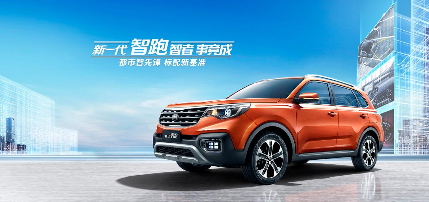 2022年济南青少年足球锦标赛,济南市首届足球邀请赛