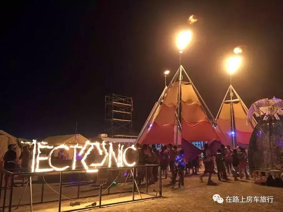 火人节2019完整视频,火人节指南