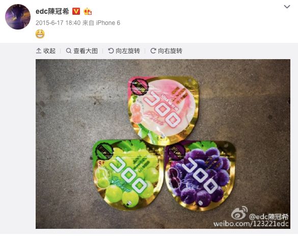 9块9的果汁软糖真的好吃吗,水果软糖经典款