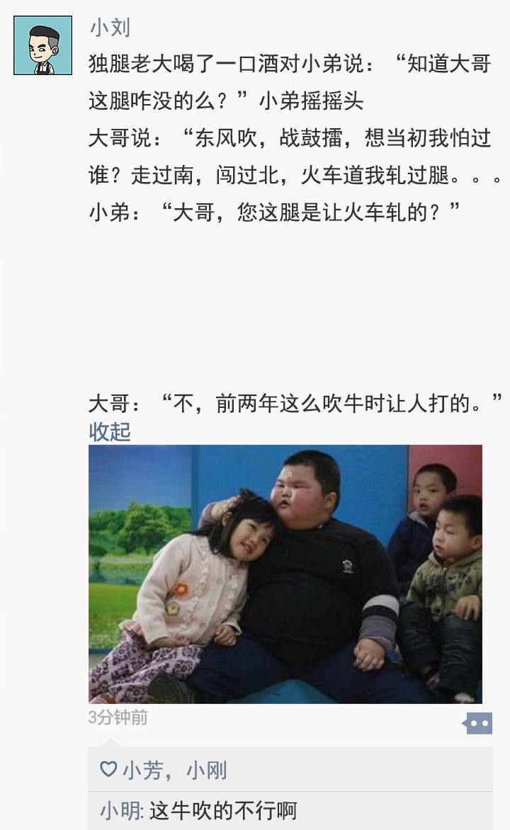 胸部怎么提升呢,怎样的胸部才是最好的