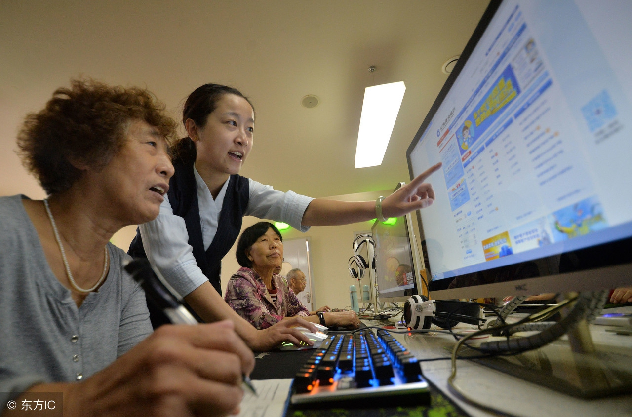 居民存款大搬家，老年人互联网理财比例提高了吗