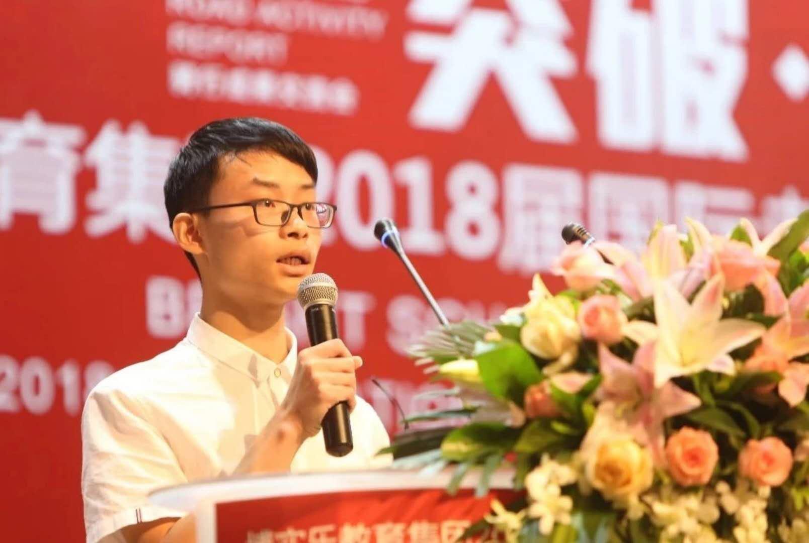 博实乐公布2018国际考成绩,90%学生考上世界前50名校