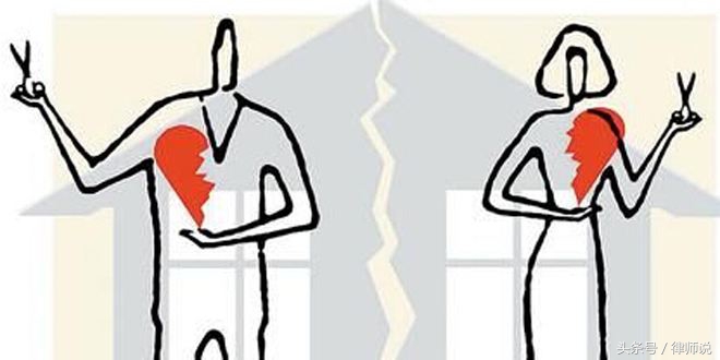 律师解读新婚姻法21条,律师说婚姻法