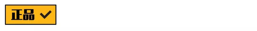 ysl真假货区别,奢侈品鉴定ysl包