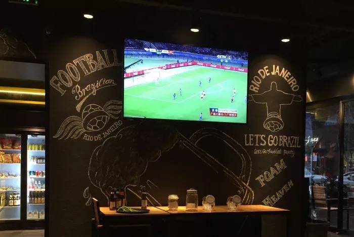 世界杯看球攻略图,又能看世界杯又能喝酒的地方