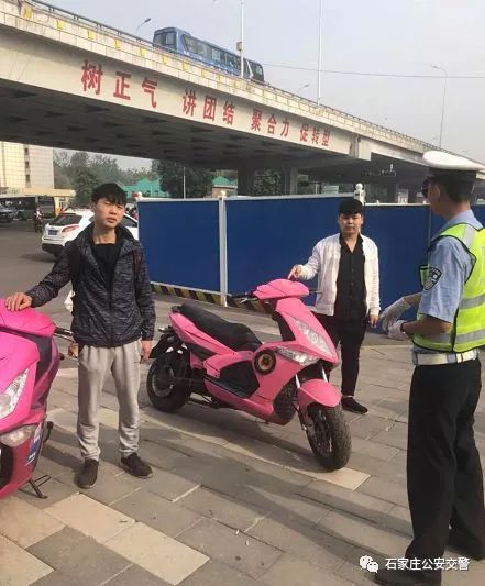 石家庄摩托车闯禁行怎么处罚,石家庄轻便摩托车禁行吗