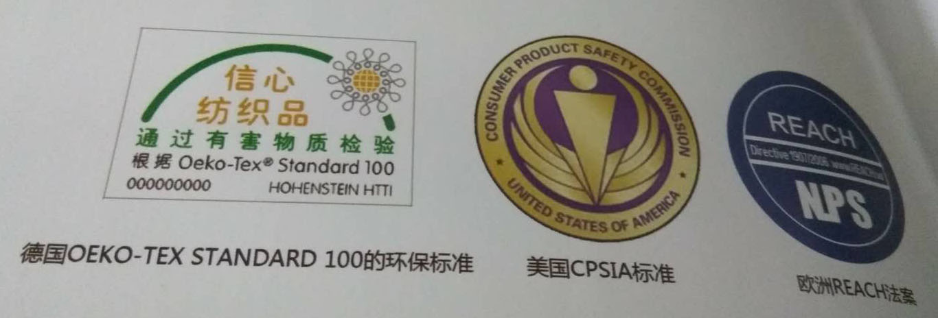 1000块左右的内衣,1000多左右的内衣