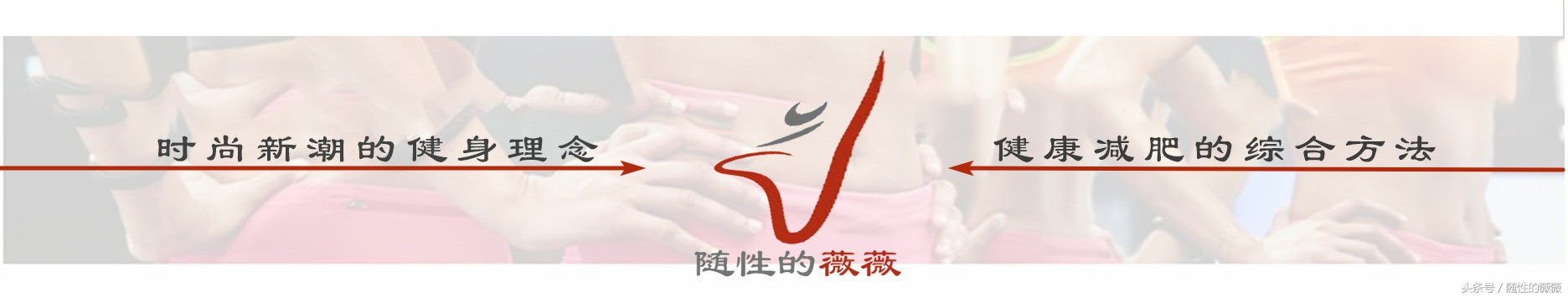 芭蕾开肩形体,练最有气质的芭蕾动作