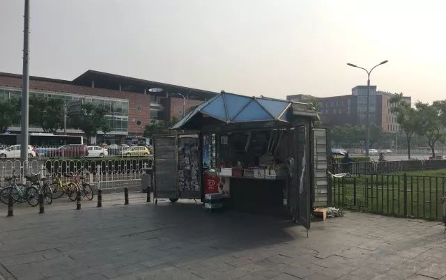 报纸杂志还好卖吗,报纸杂志还有卖吗