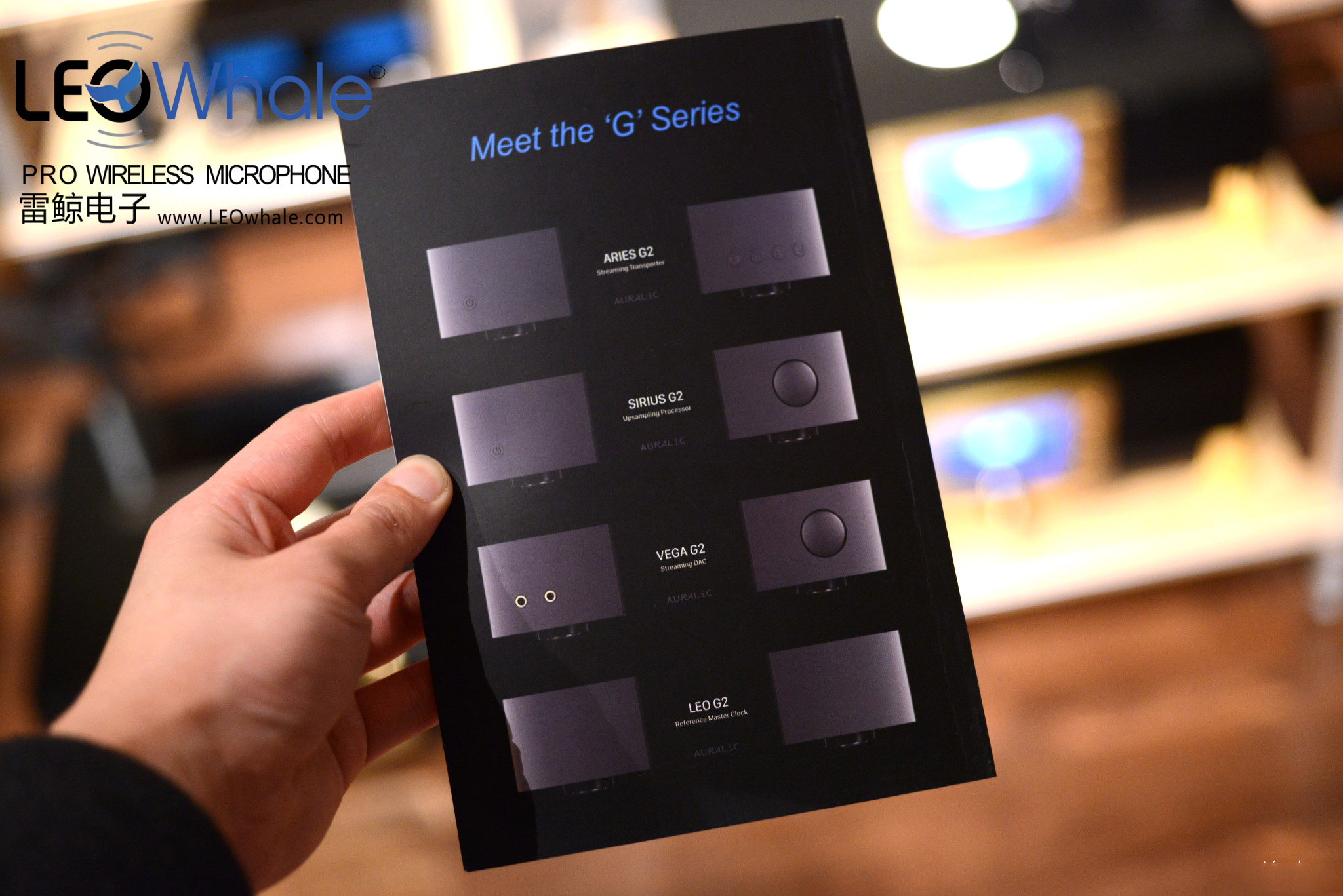 杀手级的数位串流转盘AURALiCARIESG2(开箱篇)