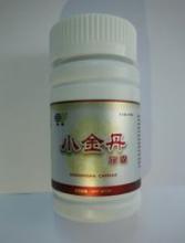 乳房胀痛教你如何自查,乳房胀痛最快的解决方法