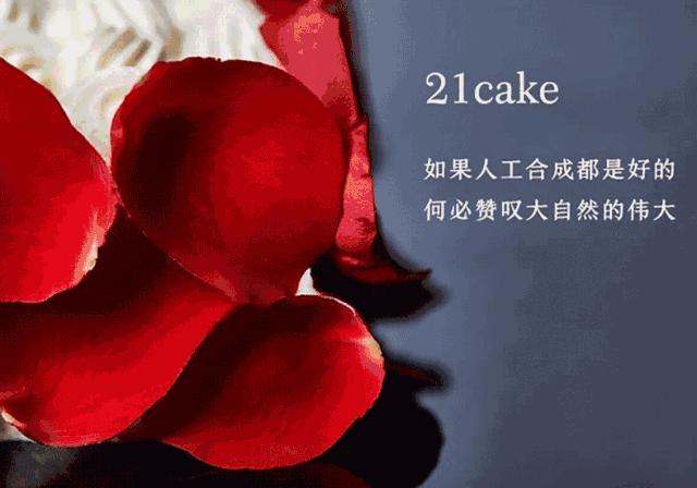 一年巨亏10亿关店,什么行业回本周期快闭店率低