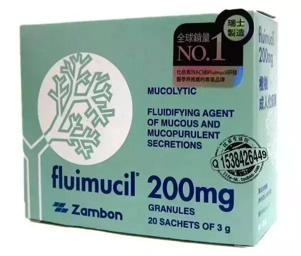 香港购物必备药,香港购物必备药物清单