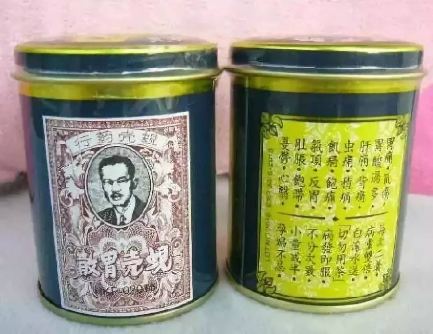 香港购物必买的三种药,香港购物必买药物