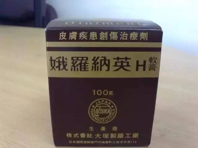 香港购物必备药,香港购物必备药物清单