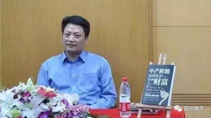 买*币特比**、套信用卡的都是韭菜？错！你才是！