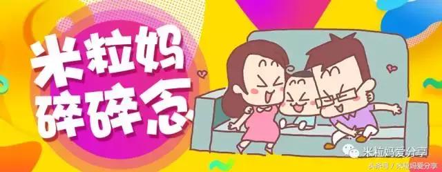 养一个感恩懂事的孩子,养一个懂事的孩子是多么不容易