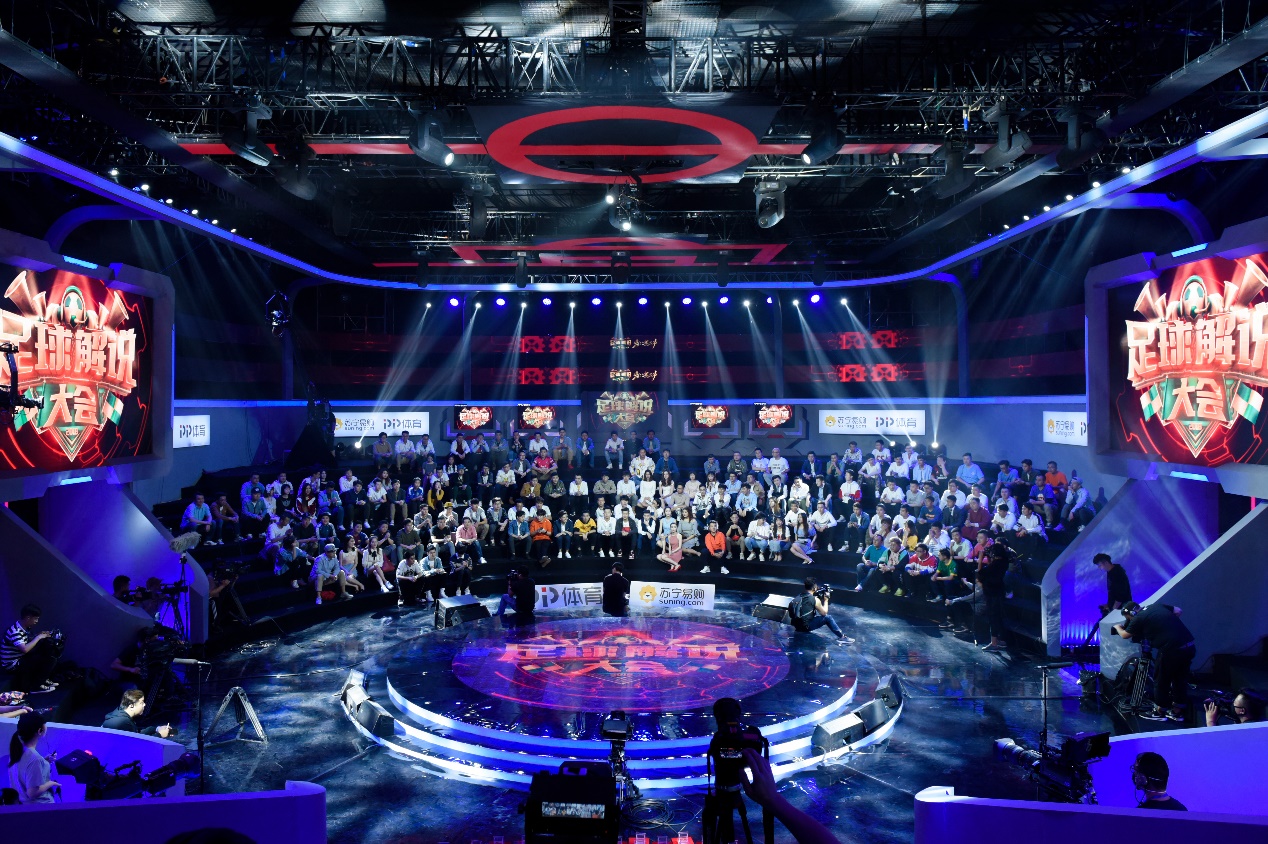 足球解说让女人走开？JS-girls五女夜话欧冠决赛创纪录