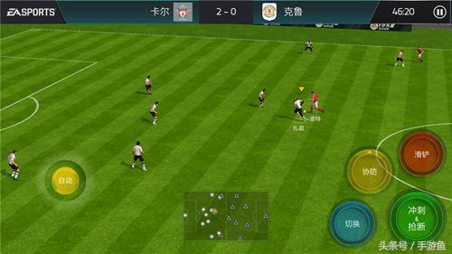 fifa足球世界未知错误,fifa足球世界为什么没解说