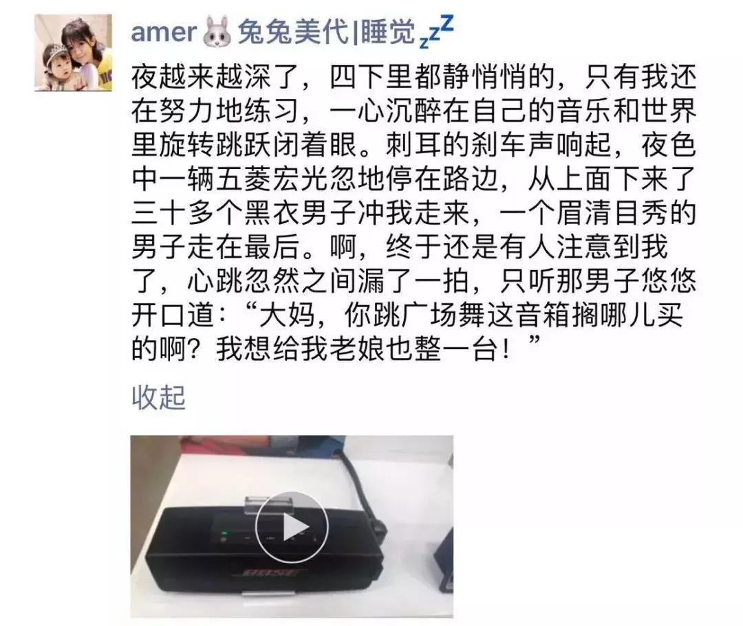 对不起你伤感文案,对不起给你带来的伤害文案