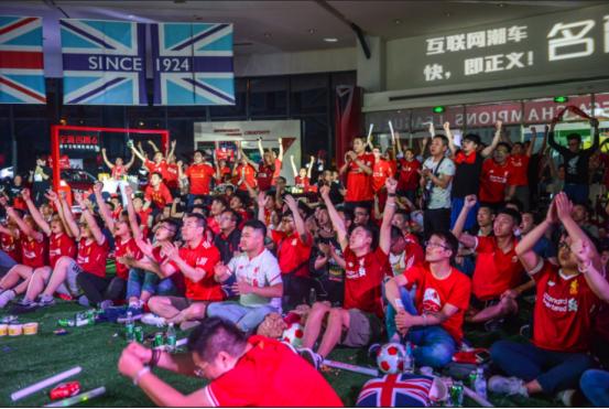 欧冠之夜，球迷集体攻占名爵4S店······