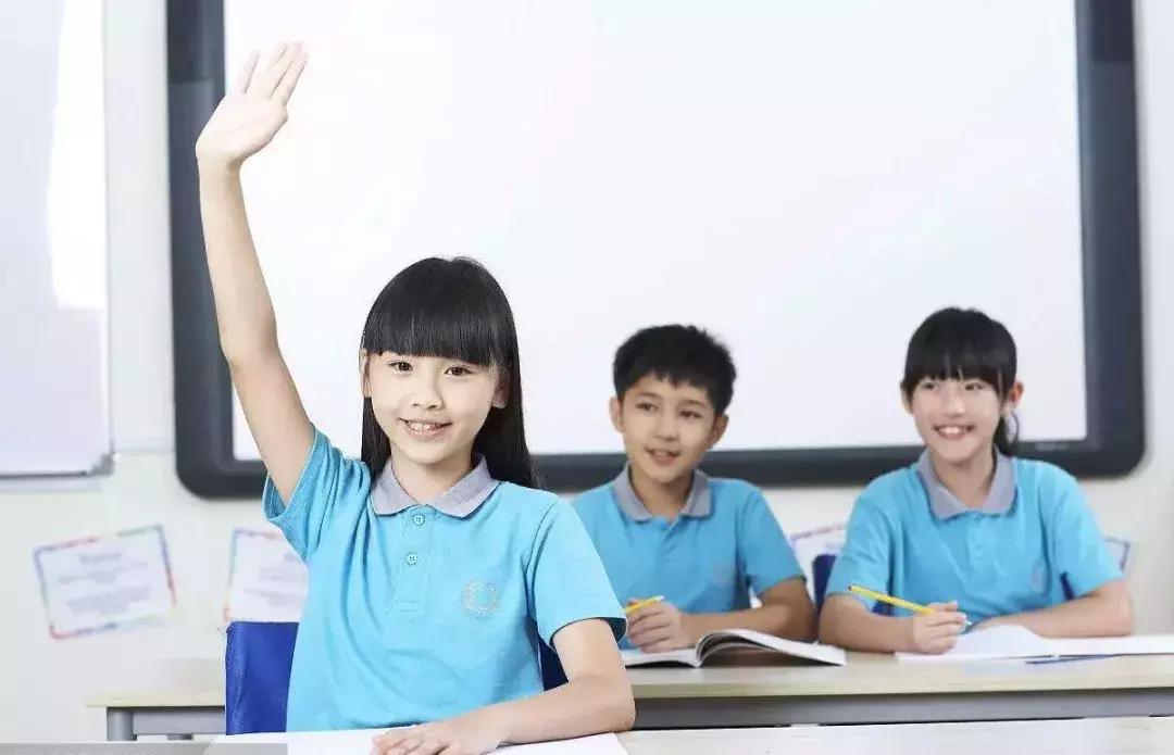 潍坊通报表扬,2020潍坊市级优秀学生公示名单