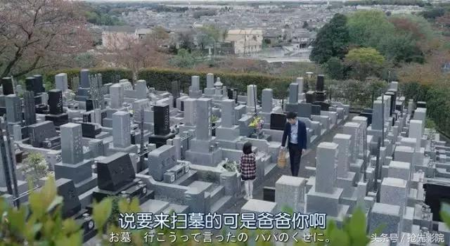 集合岛国上百名*优女**男优,这部神剧连载28年