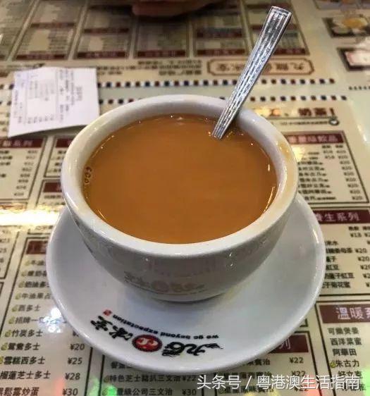 正宗港式奶茶广州,广州荔园港式奶茶网红店