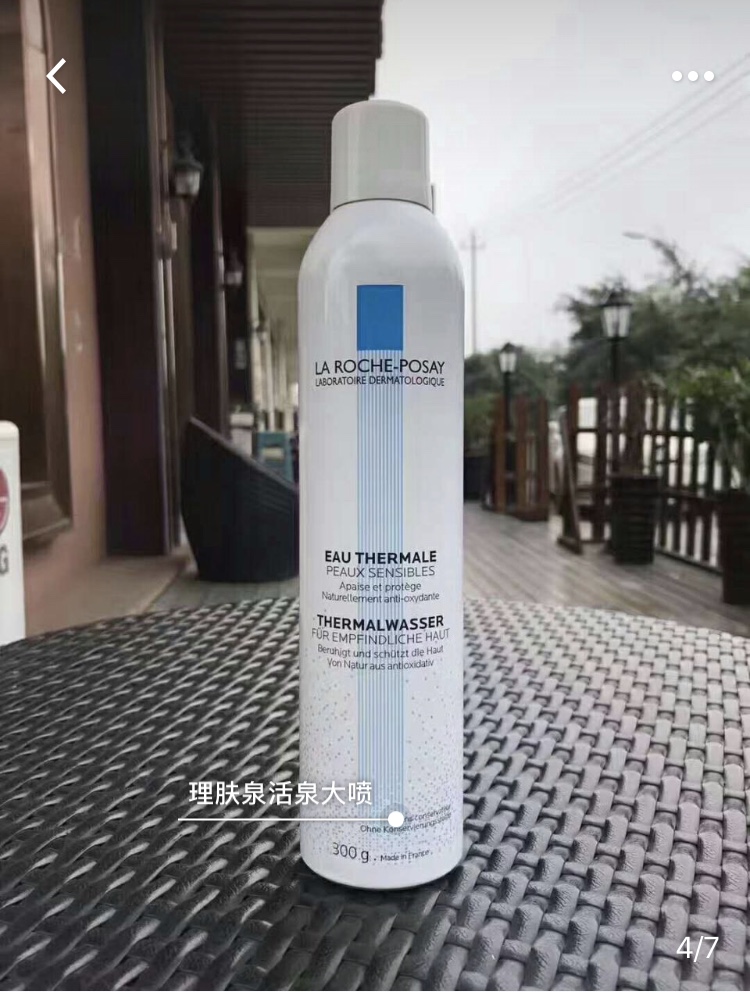 佳丽护肤记——从满脸痘痘到美到没有朋友的祛痘历程