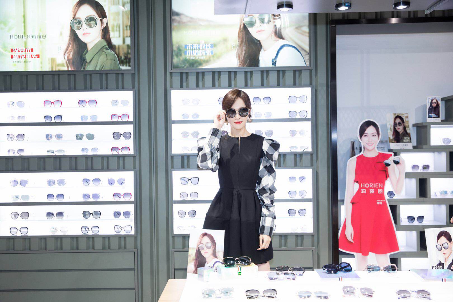 宝岛眼镜的代言,宝岛眼镜与海俪恩联名
