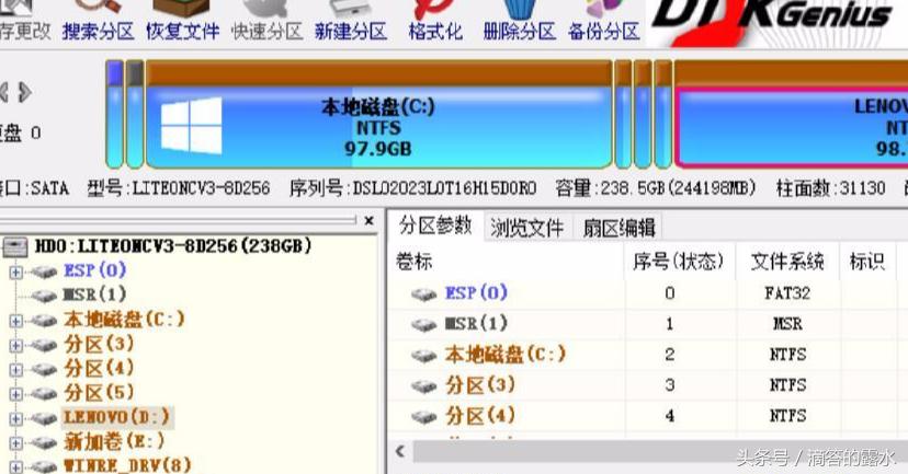 win10系统怎么格式化硬盘,win10移动硬盘提示格式化怎么办
