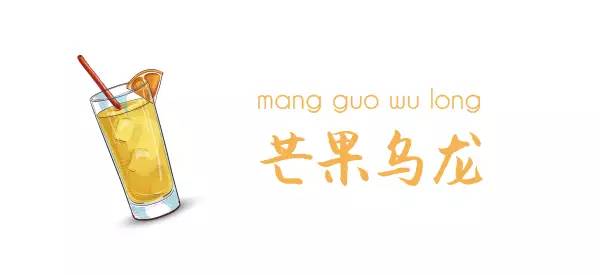 200+分店分布亚洲！传说中的贵族下午茶KOI真的好喝吗？