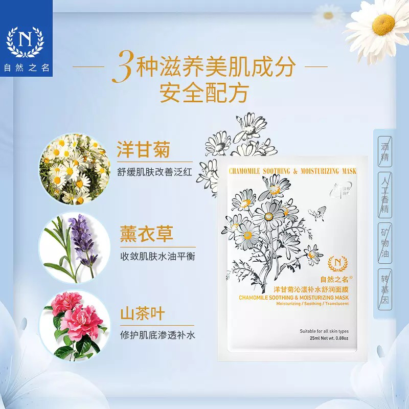 化妆品礼盒推荐平价,化妆品平价推荐性价比高