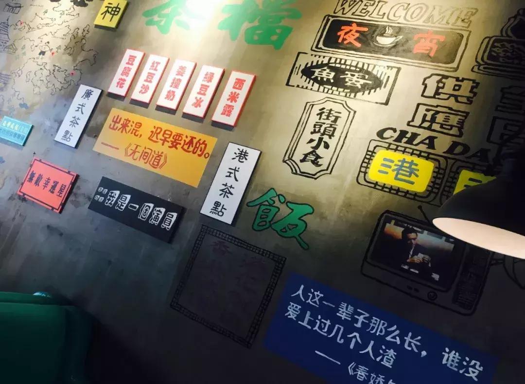 一品江南印象美食,江南十大经典菜品