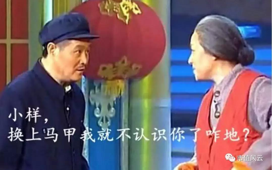 三聚环保频繁大宗折价交易,三聚环保涨20倍逻辑