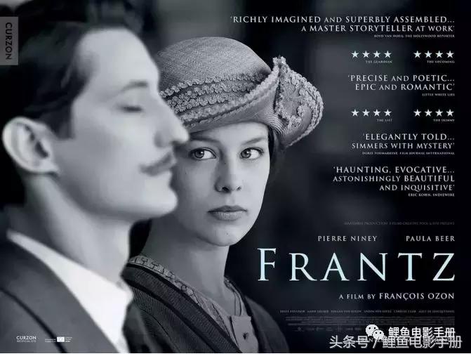 烽火硝烟弥漫,关于抗战中的凄美爱情故事