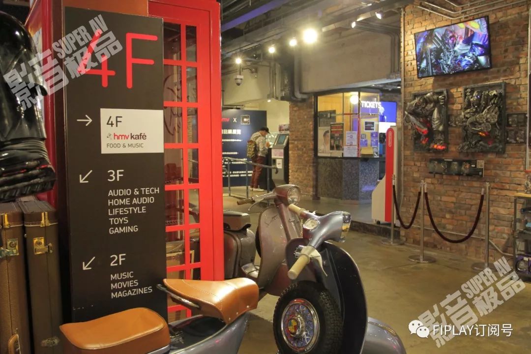 铜锣湾hmv,香港hmv唱片店