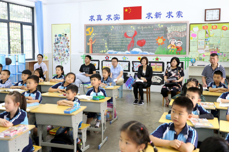 石化一小2024研学去哪,安庆石化一小教学开放日