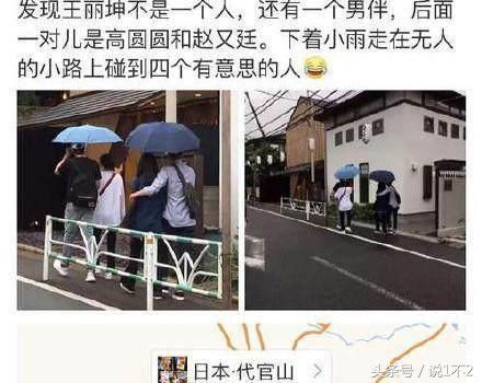 明星出没地点,哪一个城市最容易偶遇明星